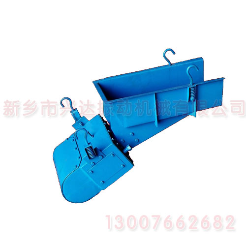 GZ electromagnetic vibration feeder